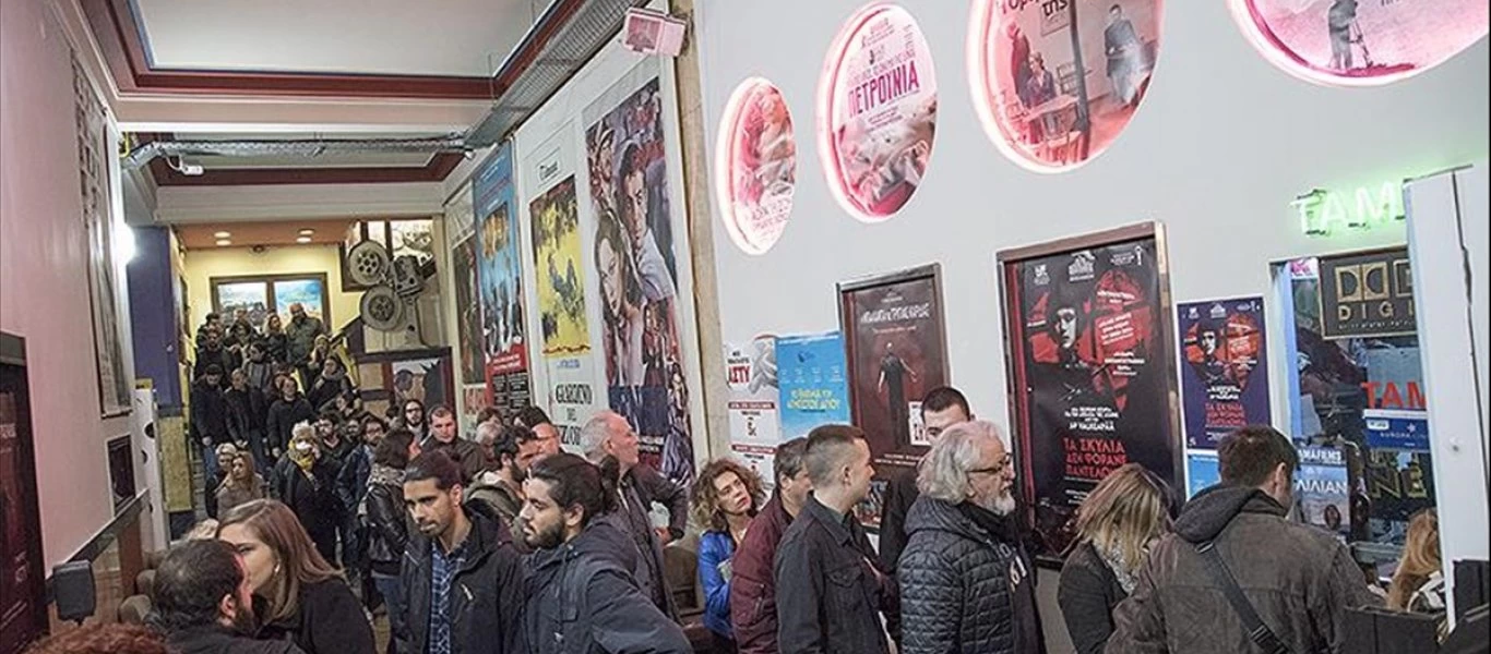 Κορωνοϊός: Μετά το χαρτί τουαλέτας και τα μακαρόνια...η μαριχουάνα - Ουρές στα... μαριχουάνα shops στην Ολλανδία